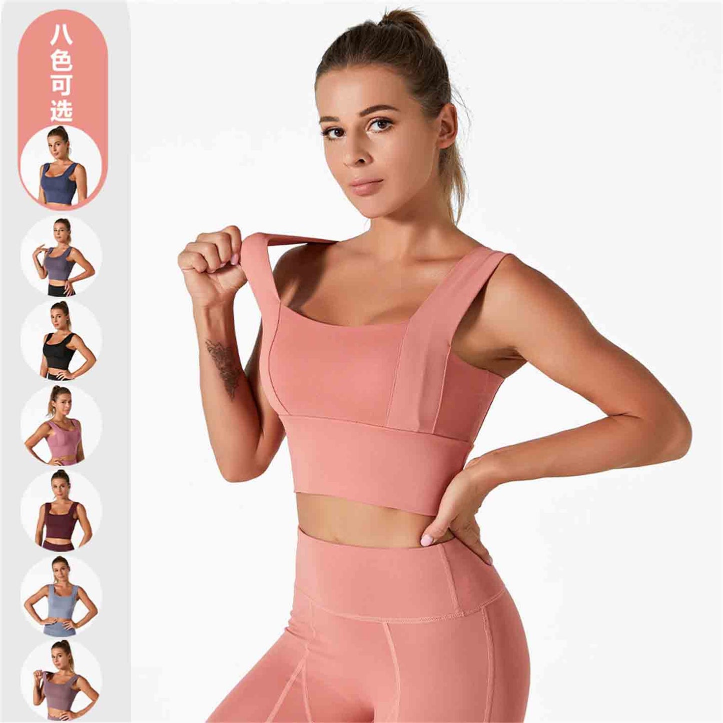 Women's Yoga Bra Sports Underwear Short Sleeve Moisture Wicking Running Fitness Pants High Strength Shockproof Vest Set
