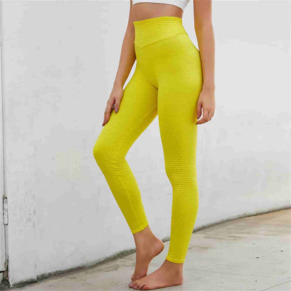 Peach Buttocks Fitness Yoga Pants High Waist And Beautiful Buttocks Sports Tights