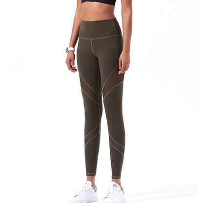 Women High-Rise Yoga Pants Running Leggings High Waist Leggings Peach Hips Leggings Fitness Running Yoga Pants
